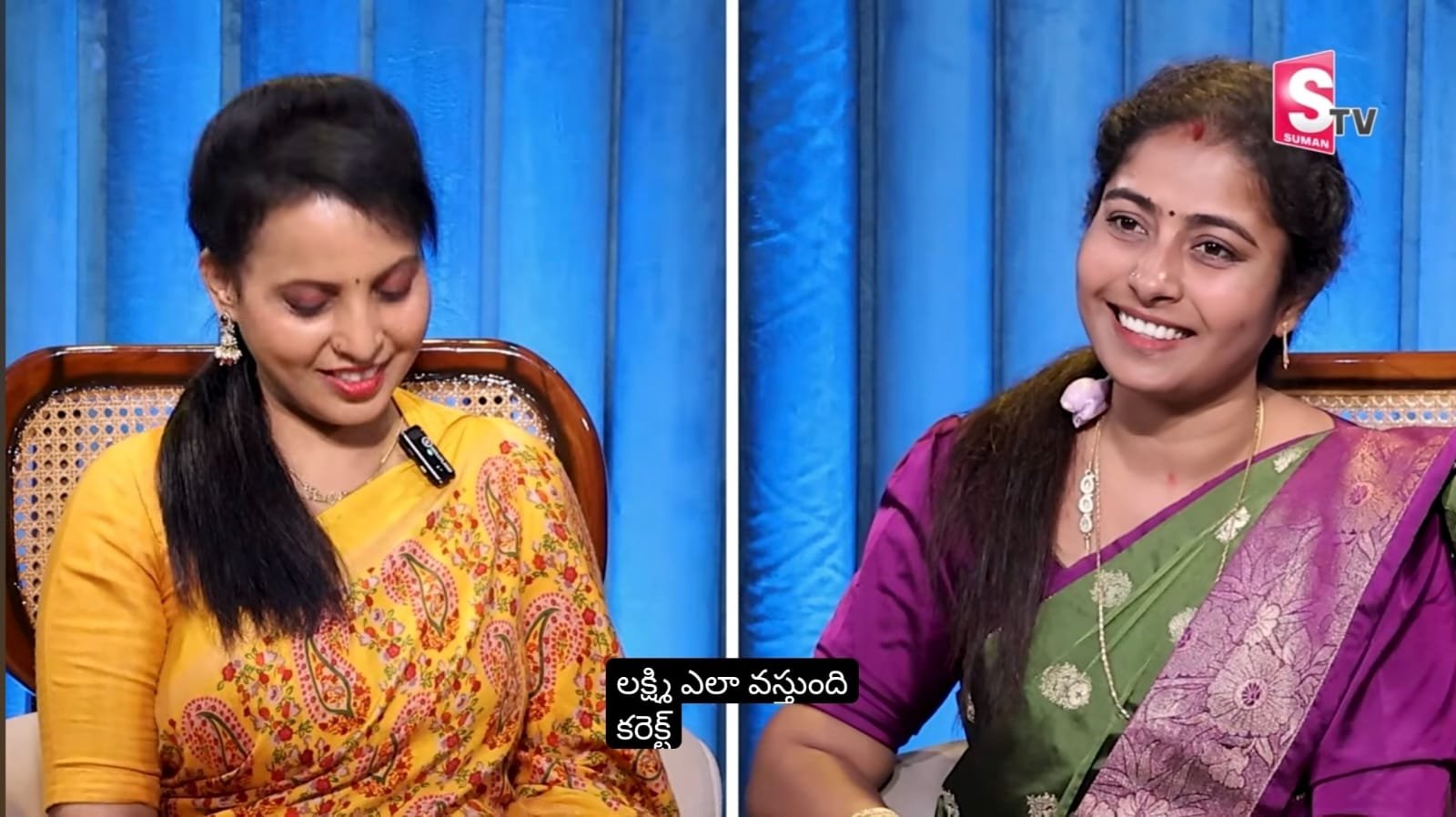 Suman tv